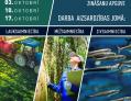 Specializēto zināšanu apguva darba aizsardzības jomā: Lauksaimniecība, mežsaimniecība un zivsaimniecība